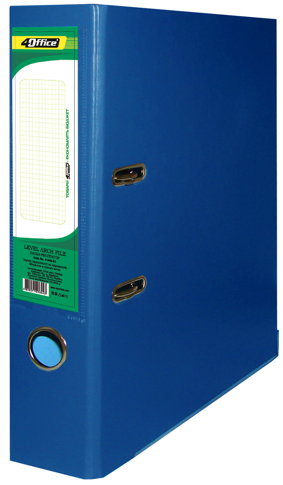 Папка-реєстратор FC (А4+ 285*345мм) 4OFFICE 7,5см синя 4-248-81